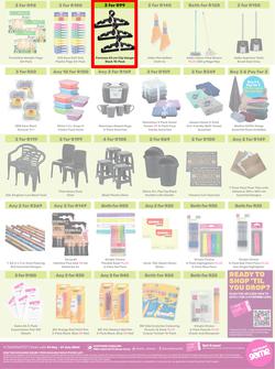 Game : More 4 Less (01 May - 31 July 2024), page 4