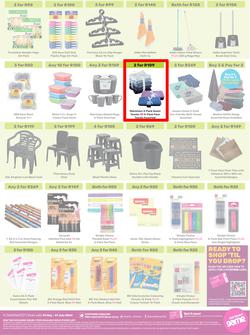 Game : More 4 Less (01 May - 31 July 2024), page 4