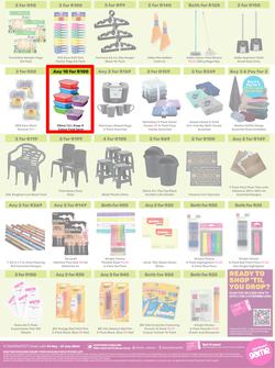 Game : More 4 Less (01 May - 31 July 2024), page 4