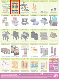 Game : More 4 Less (01 May - 31 July 2024), page 4