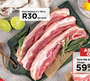 Pork Rashers-3 x 100g Per Pack