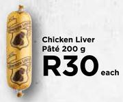 Chicken Liver Pate-200g Each