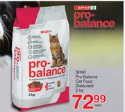 Spar Pro-Balance Cat Food(Selected)-2kg Each