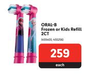 Oral-B Frozen Or Kids Refill 2CT 455403, 455256-Each