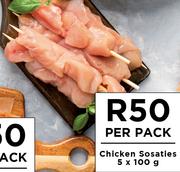 Chicken Sosaties-5 x 100g Per Pack
