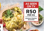 Chicken Flatties Assorted-Per Kg