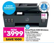 HP Smart Tank 530 Wireless 3 In 1 Printer