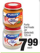 Purity 2nd Foods Jar (Selected)-125ml Each