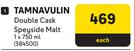 Tamnavulin Double Cask Speyside Malt-750ml