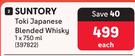 Suntory Toki Japanese Blended Whisky-750ml Each