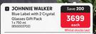 Johnnie Walker Blue Label With 2 Crystal Glasses Gift Pack-750ml Each