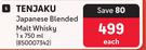 Tenjaku Japanese Blended Malt Whisky-750ml Each