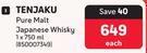 Tenjaku Pure Malt Japanese Whisky-750ml Each
