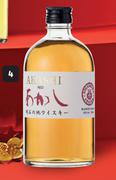 Akashi Red Blended Japanese Whisky-500ml Each