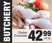 Chicken Drumsticks-Per Kg