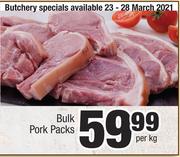 Bulk Pork Packs-Per Kg
