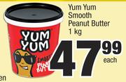 Yum Yum Smooth Peanut Butter-1Kg