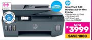 HP Smart Tank 530 Wireless All In One Printer