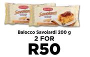 Balocco Savoiardi-For 2 x 200g