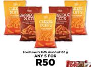Food Lover's Puffs Assorted-For Any 5 x 100g