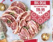 Bulk Lamb Braai Chops-Per Kg