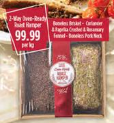 2 Way Oven Ready Roast Hamper-Per Kg