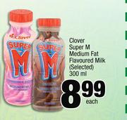 Clover Super M Medium Fat Flavoured Milk-300ml Each