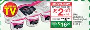 Spar Medium Fat Smooth Yoghurt-2 x 6 x 75g