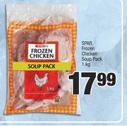 Spar Frozen Chicken Soup Pack-1Kg