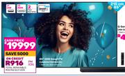 Samsung 215cm (85") UHD Smart TV UA85DU7000KXXA