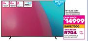 Samsung 190cm (75") QLED 4K TV QA75Q60DAKXXA