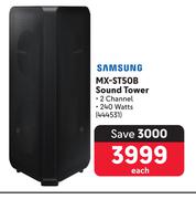Samsung MX-ST50B Sound Tower