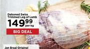 Deboned Swiss Trimmed Leg Of Lamb-Per Kg