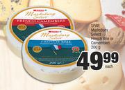 Spar Marksbury Select French Brie Or Camembert-200g Each