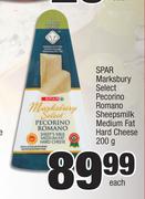 Spar Marksbury Select Pecorino Romano Sheepsmilk Medium Fat Hard Cheese-200g Each