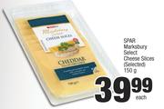 Spar Marksbury Select Cheese (Selected)-150g Each
