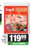 Sup R IQF Chicken Chunks-5Kg