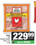 Spar IQF Chicken Breast Bone In-5Kg Per Pack