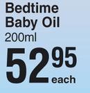 Johnson's Bedtime Baby Oil- 200ml
