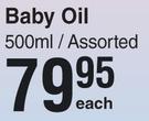Johnson's Baby Oil- 500ml