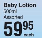Johnson's Baby Lotion Assorted- 500ml