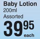 Johnson's Baby Lotion Assorted- 200ml