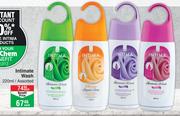Intima Intimate Wash Assorted-220ml Each