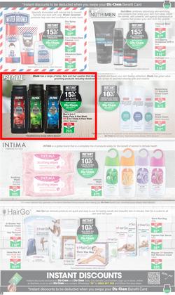 Dis-Chem : Exclusive Brands (17 June - 26 June 2022), page 4