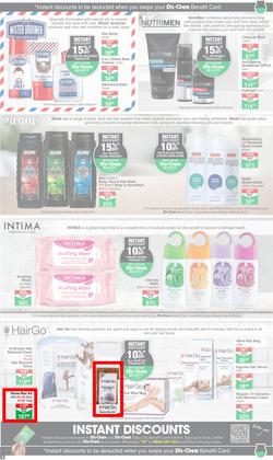 Dis-Chem : Exclusive Brands (17 June - 26 June 2022), page 4