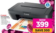 Canon Pixma MG2540S 3 In 1 Inkjet Printer