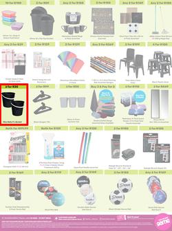 Game : More 4 Less (01 August - 31 October 2024), page 4