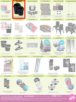 Game : More 4 Less (01 August - 31 October 2024), page 4