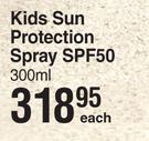 Techni Block Kids Sun Protection Spray SPF50-300ml Each