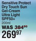 Eucerin Sensitive Protect Dry Touch Sun Gel Cream Ultra Light SPF50+-200ml